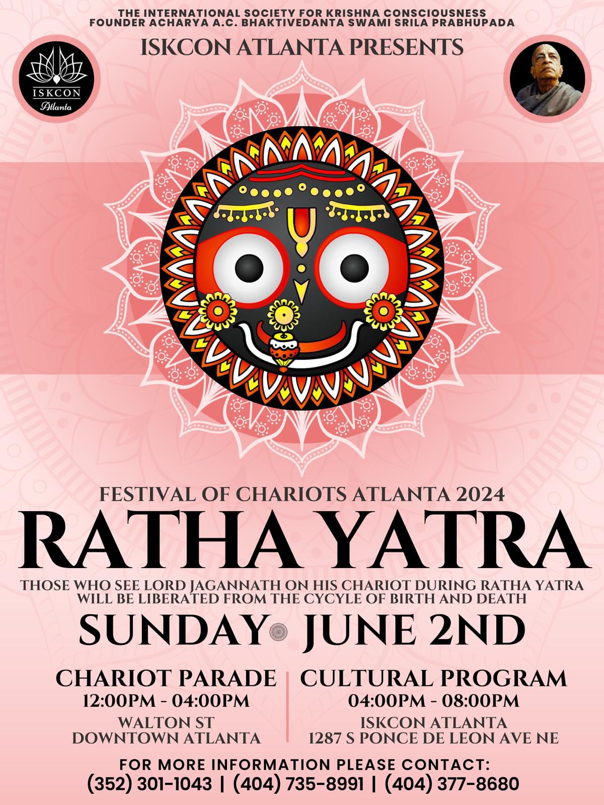 Rathyatra-nadtal-2024