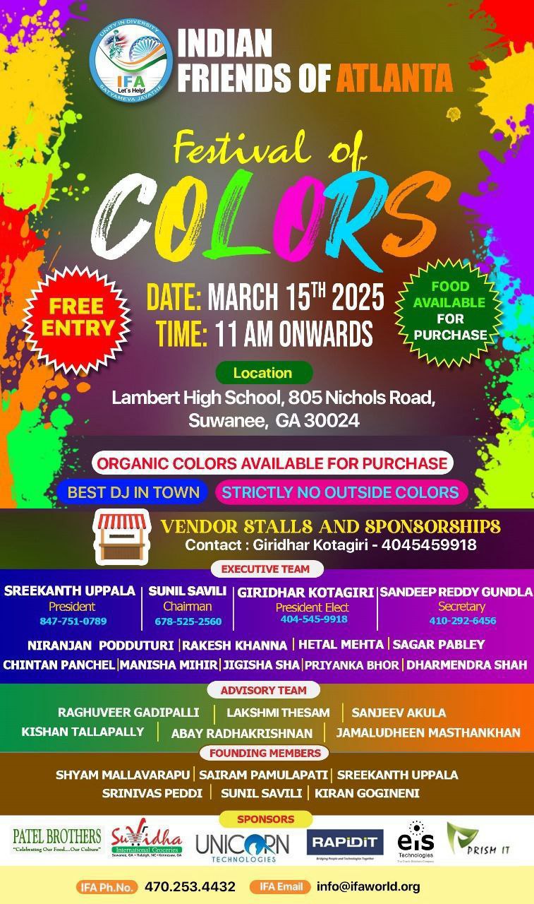 Festival-Of-Colors-Nadtal -2025