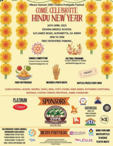 Annual Hindu New Year Celebrations 2025